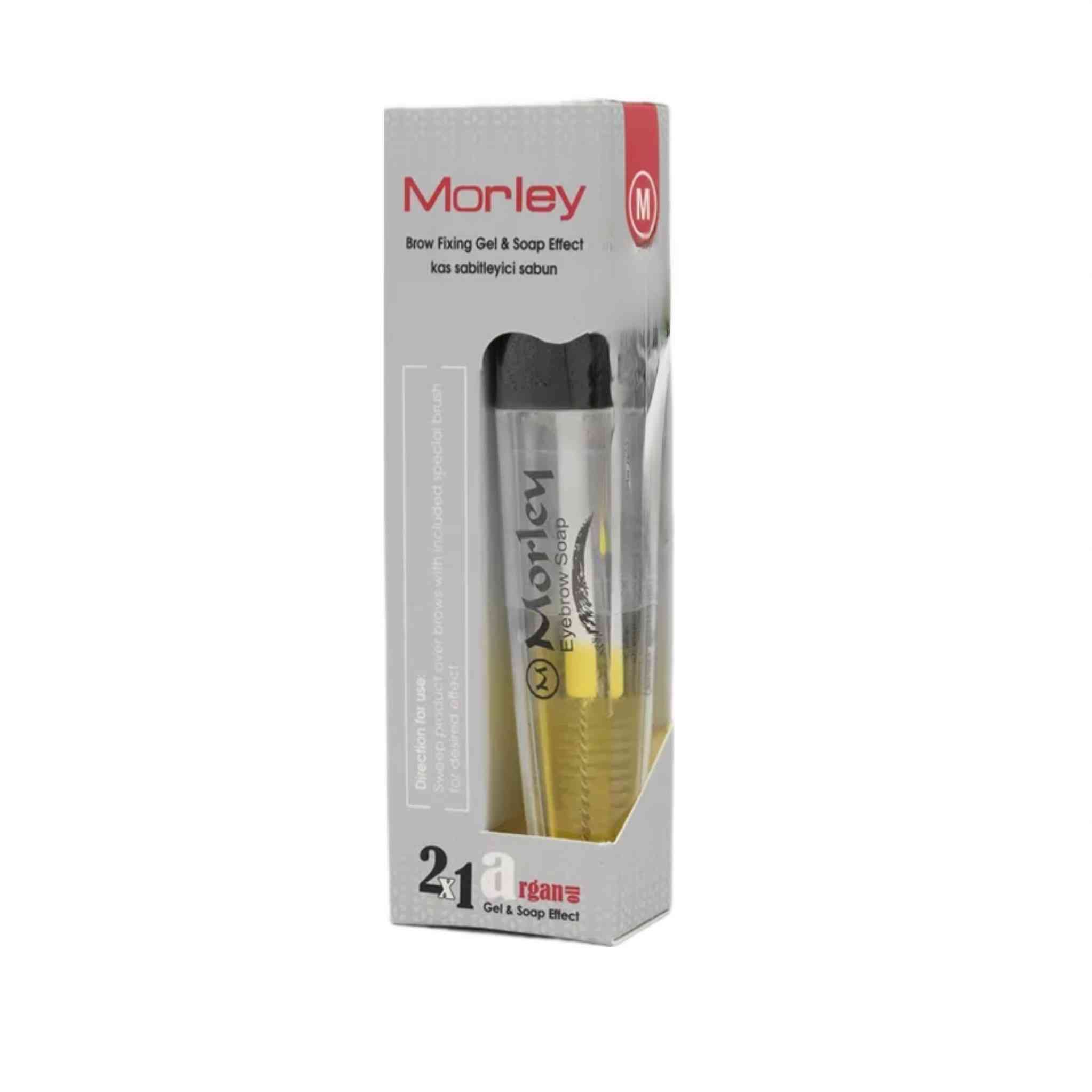 ژل ابرو دوفاز آرگان مورلی